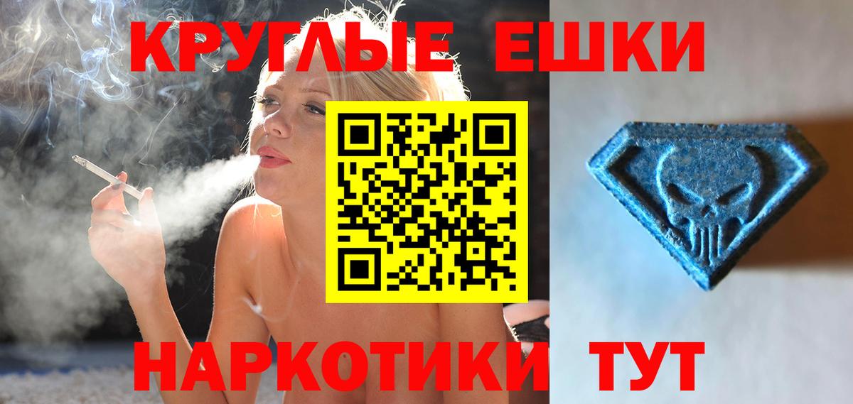 Ecstasy louis Vuitton Казань
