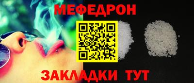 Альфа ПВП Лесосибирск