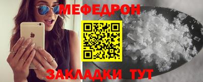 Альфа ПВП Лесосибирск