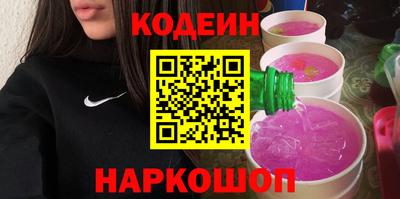 кристаллы Ликино-Дулёво