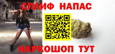 Альфа ПВП Лесосибирск