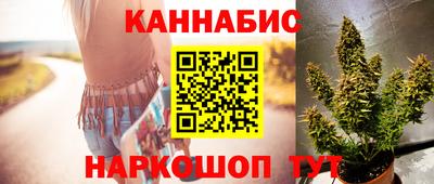 Альфа ПВП Лесосибирск