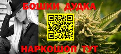 кристаллы Ликино-Дулёво