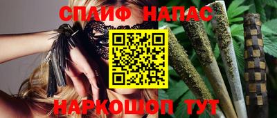 кристаллы Ликино-Дулёво
