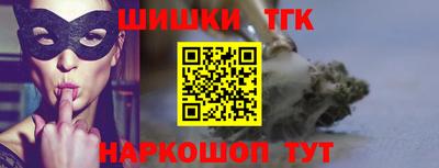 Альфа ПВП Лесосибирск