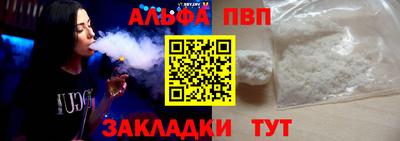 кристаллы Ликино-Дулёво