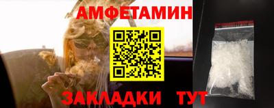 Альфа ПВП Лесосибирск
