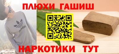 Альфа ПВП Лесосибирск