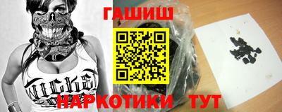 Альфа ПВП Лесосибирск