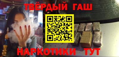 Альфа ПВП Лесосибирск