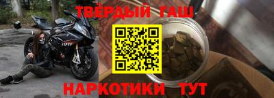 кристаллы Ликино-Дулёво
