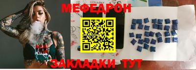 Альфа ПВП Лесосибирск