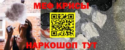 Альфа ПВП Лесосибирск