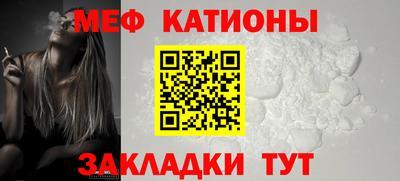 Альфа ПВП Лесосибирск