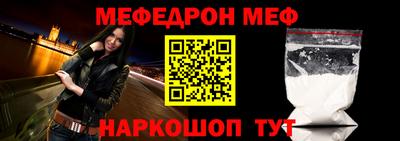Альфа ПВП Лесосибирск